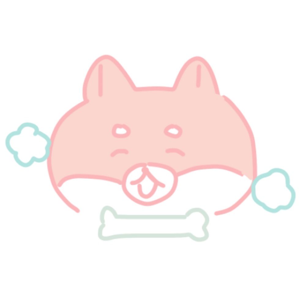いぬ
