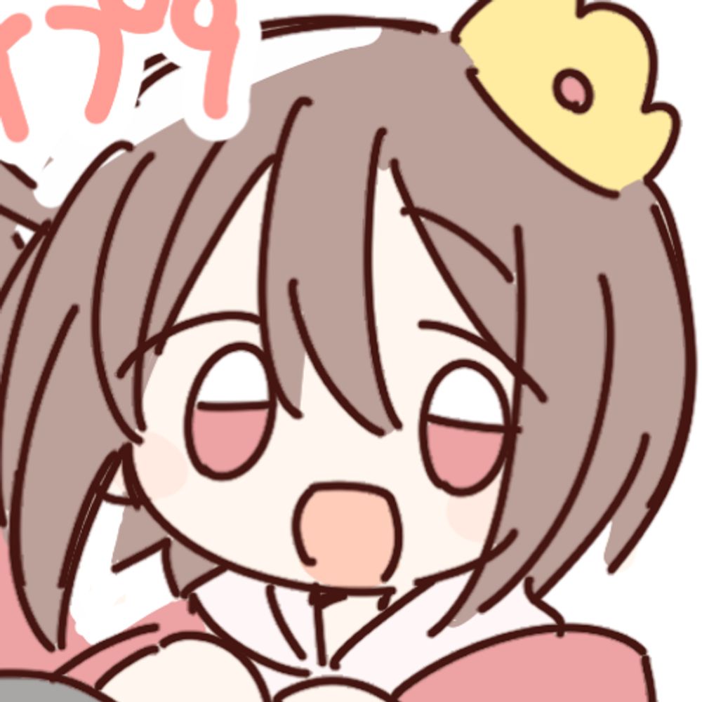 る専