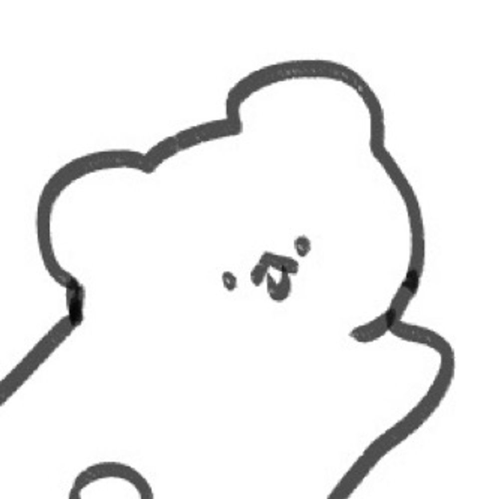 く