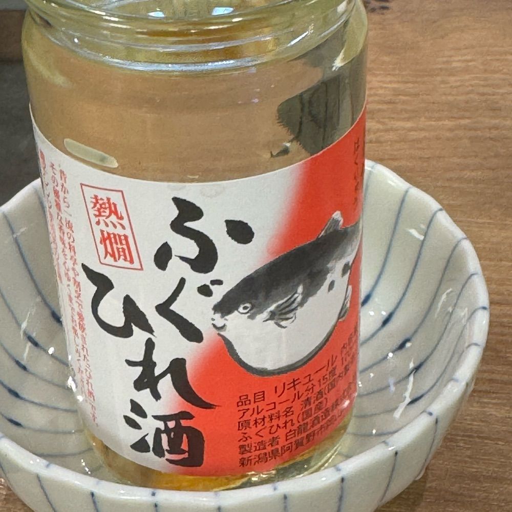 ｳﾞｨｴ゛