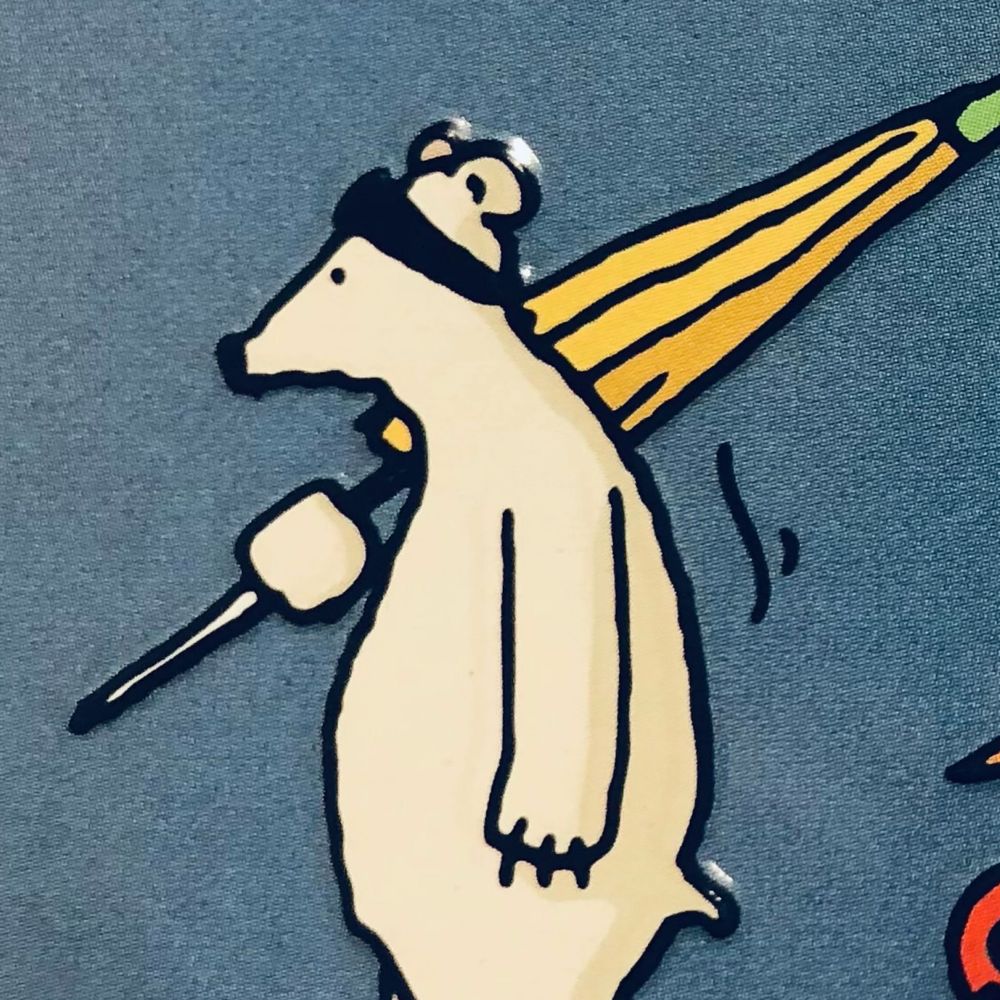 るー