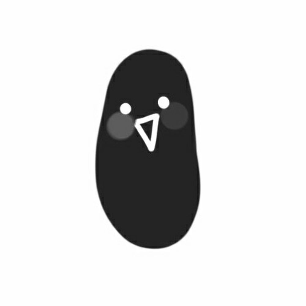 깜쟝콩