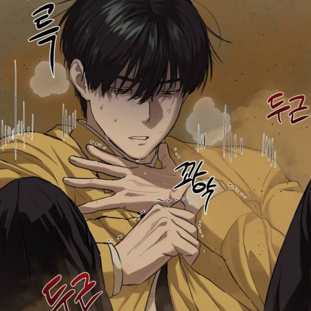 마리모.