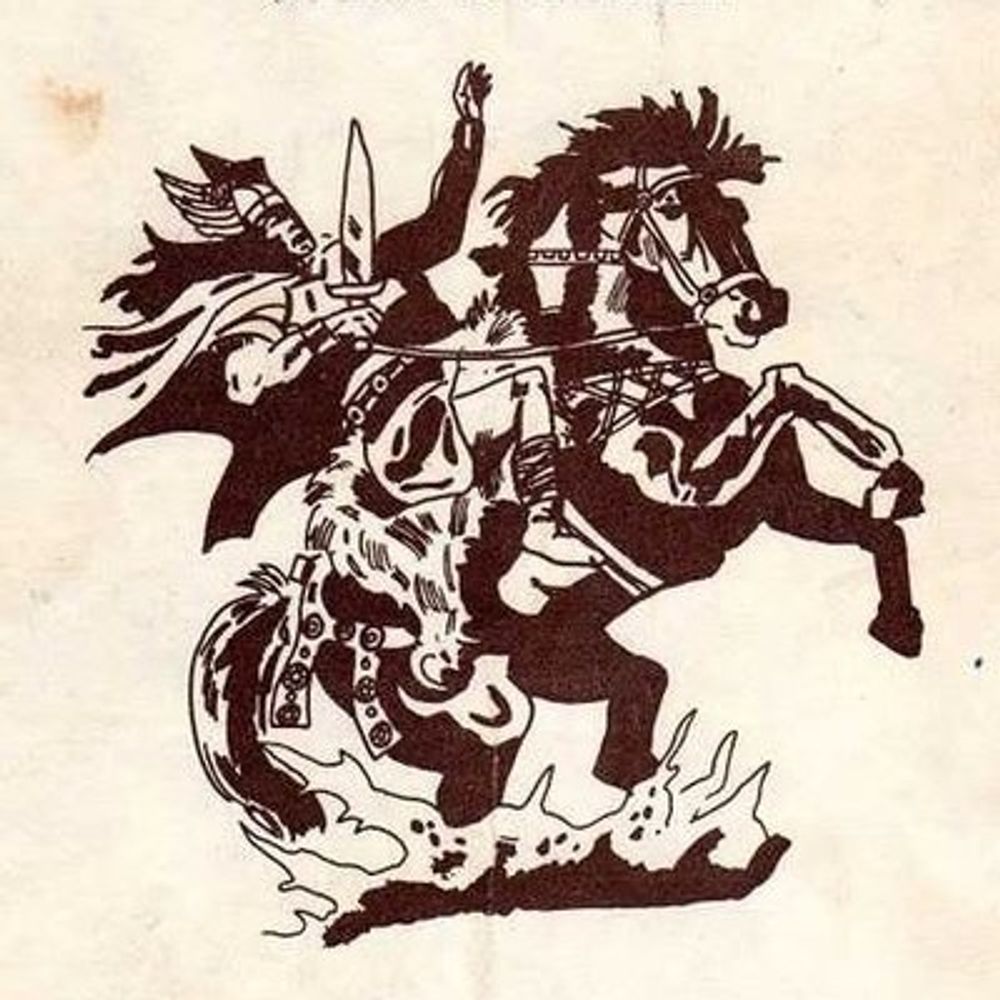 El Explorador de RPG
