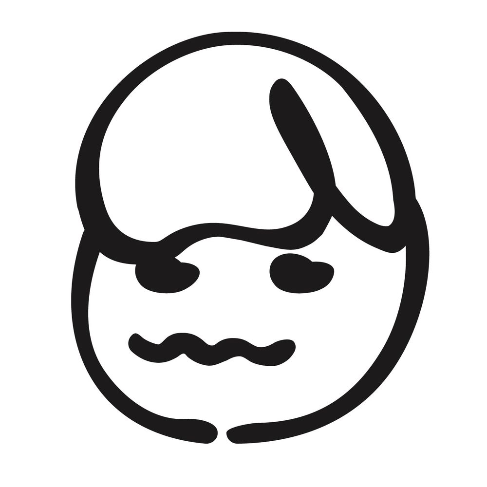 あーるん