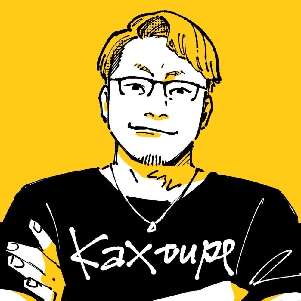 加東岳史