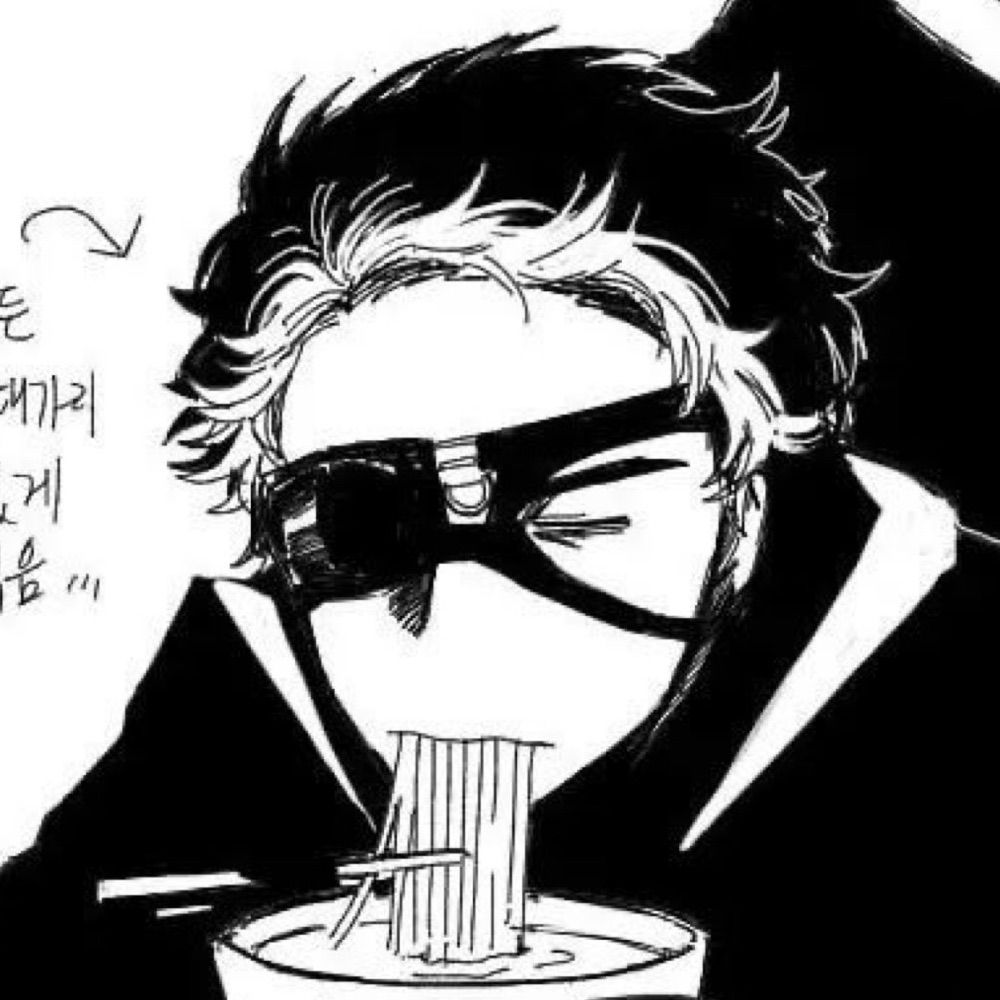 멋진새🍥