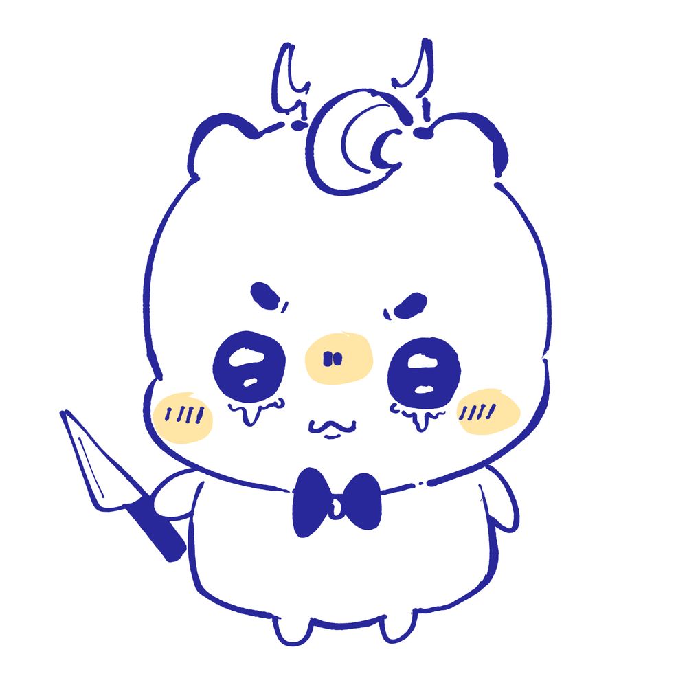 Iya 💫 (slow)