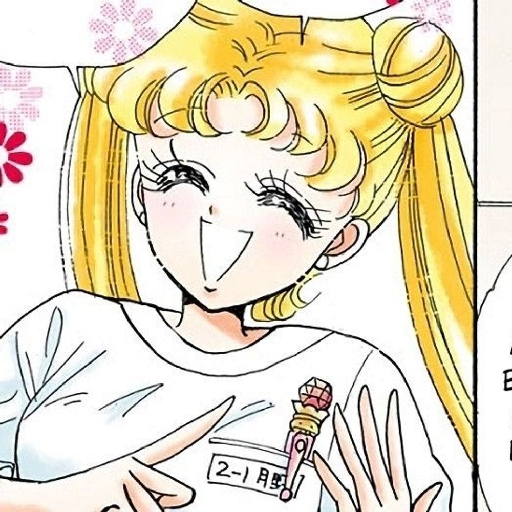 r 🌼