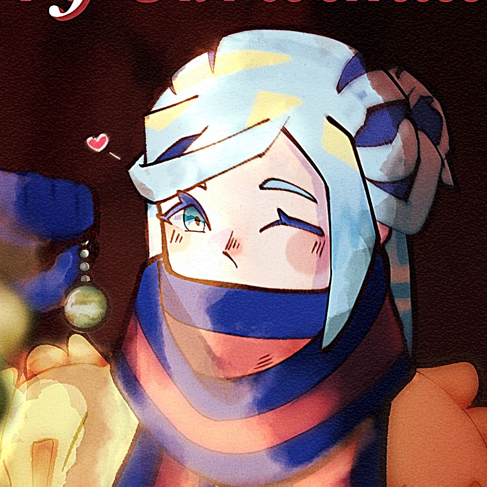 𓊈 N U I T ⋆ 𓊉