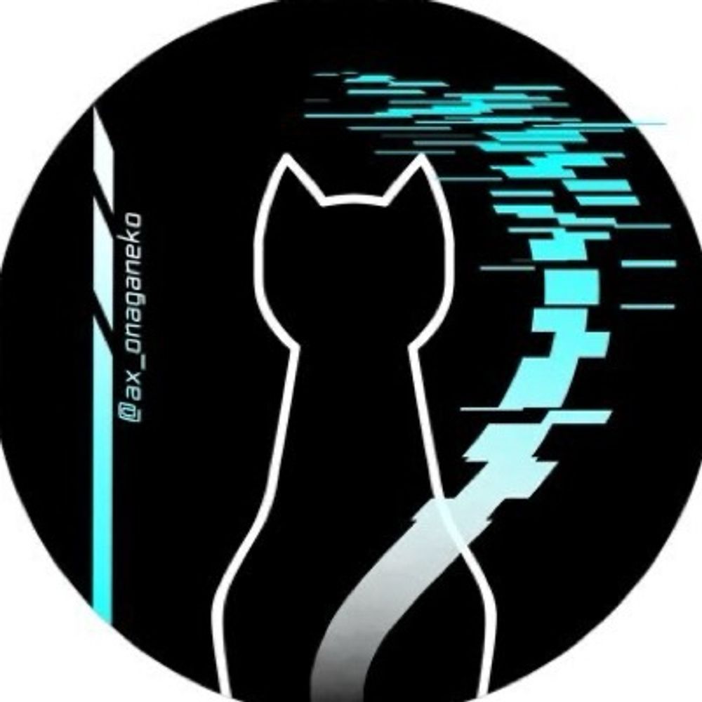 尾長猫