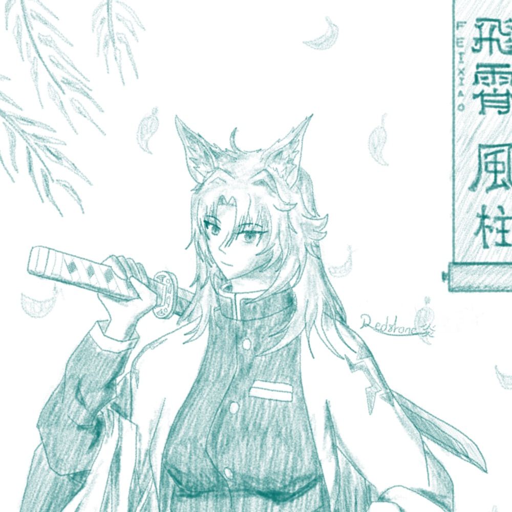 RedstoneTuTo 炎