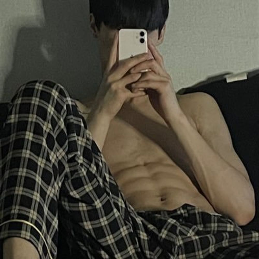 수한