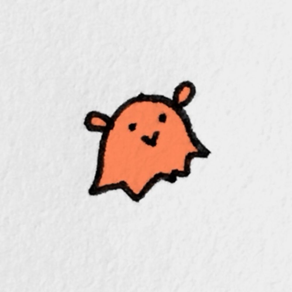 あむ