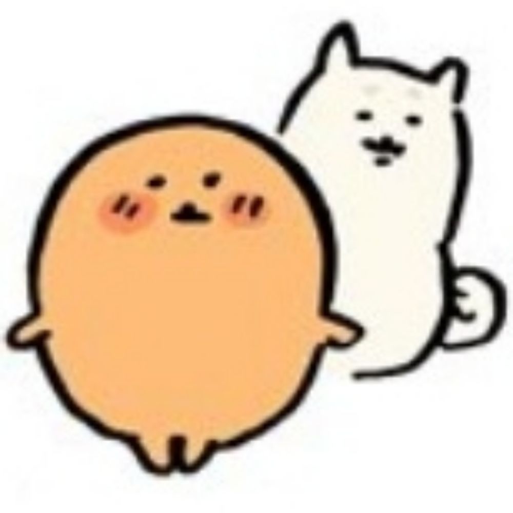 페퍼슈가