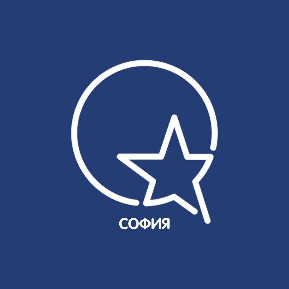 ECFR Sofia