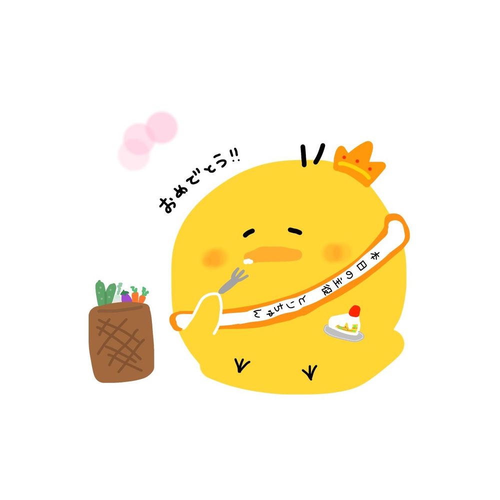 とりちゅん🐥気まぐれ動画投稿