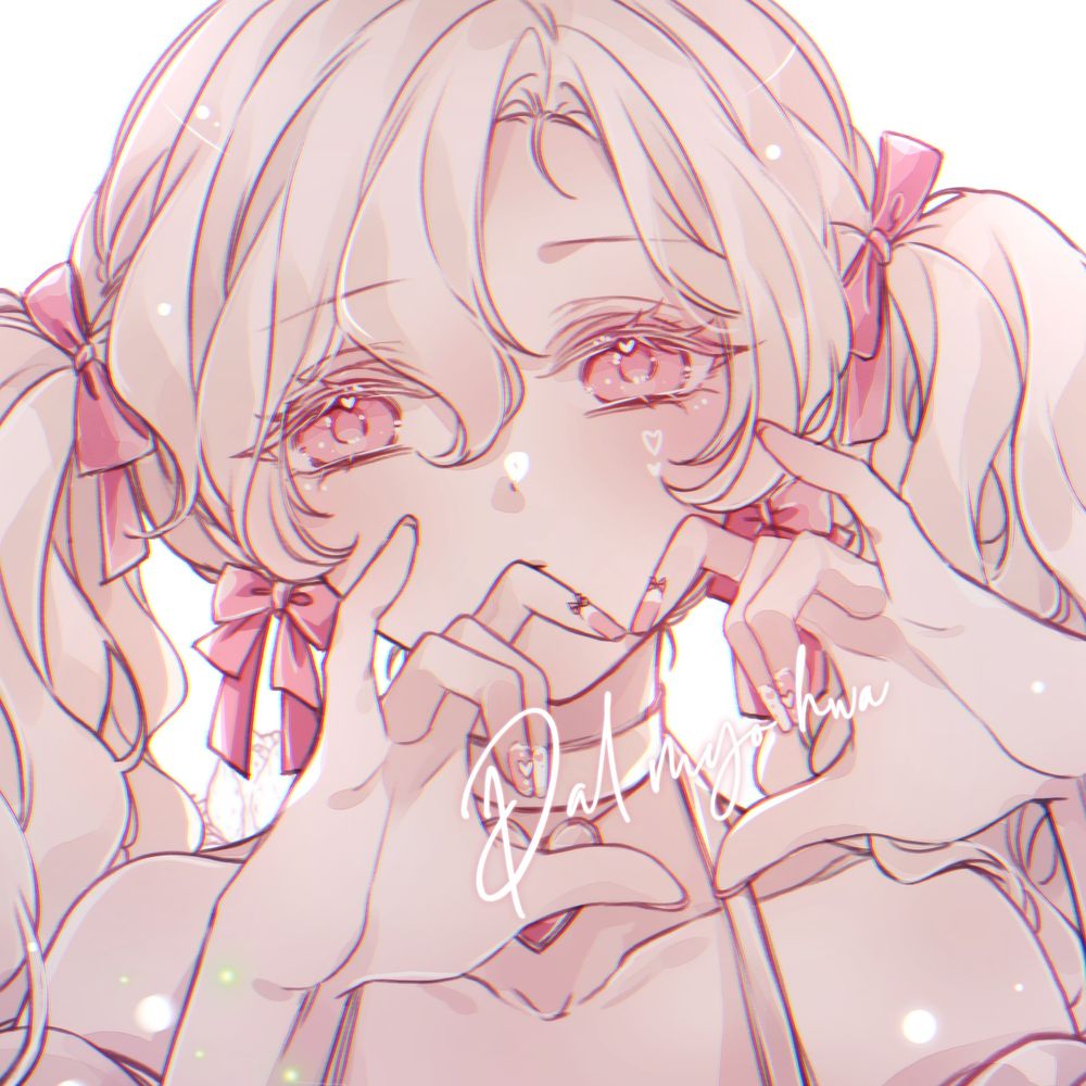 달묘화