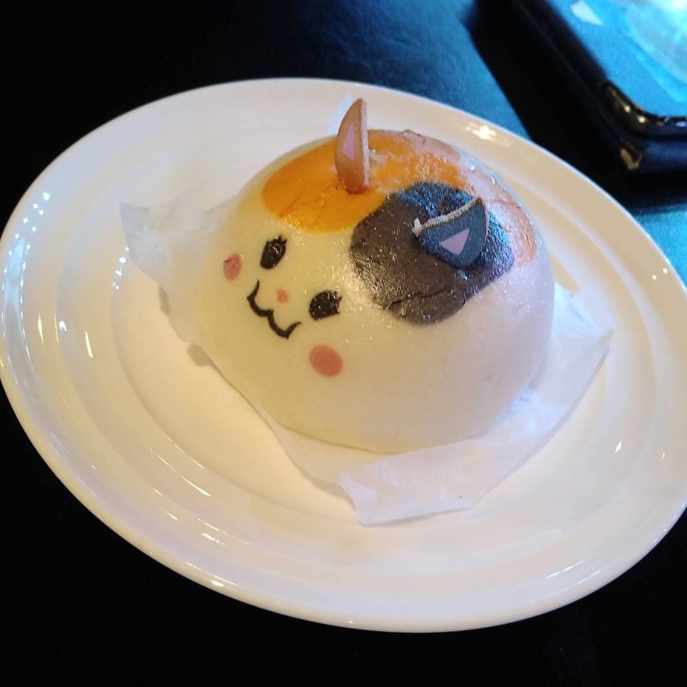 てふ