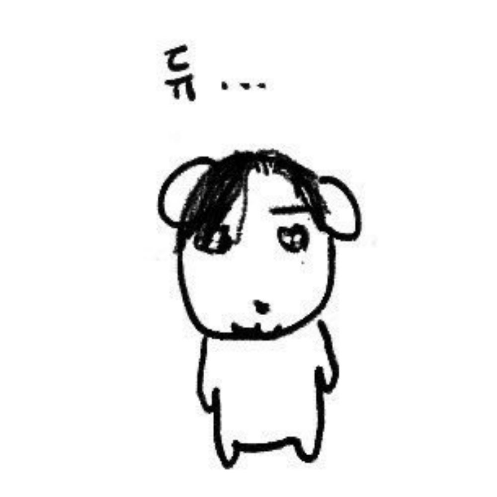 이바