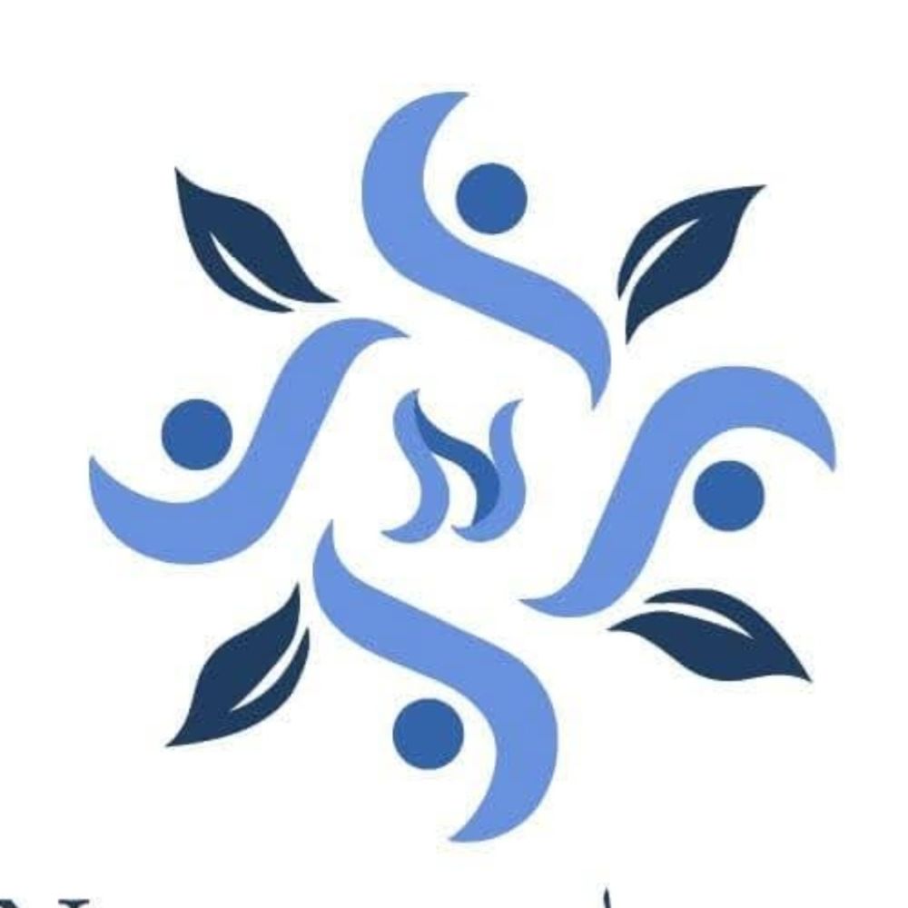 Nsaaem Initiative