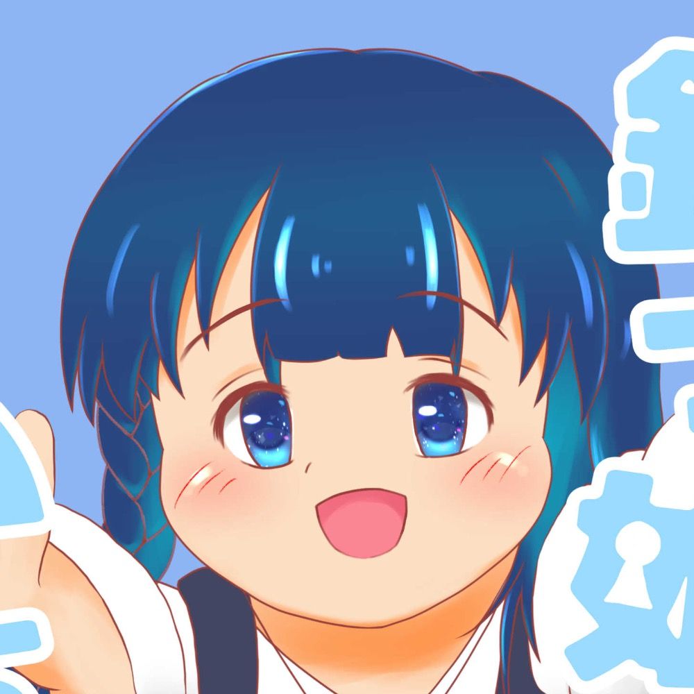 アイブロウズボーン