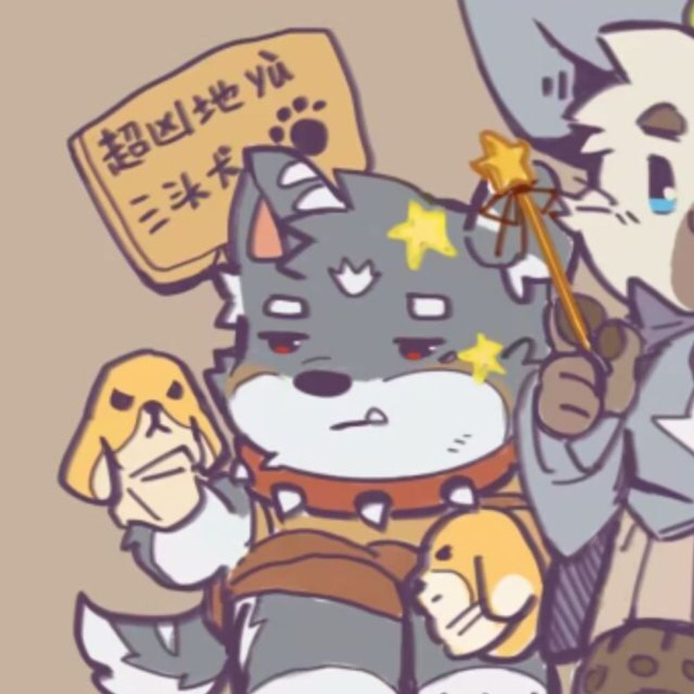 茶茶x