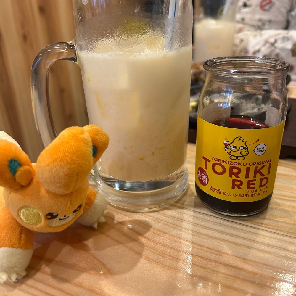ピロ子