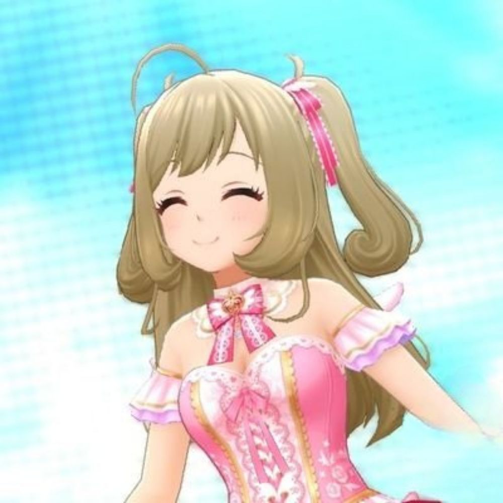 はる