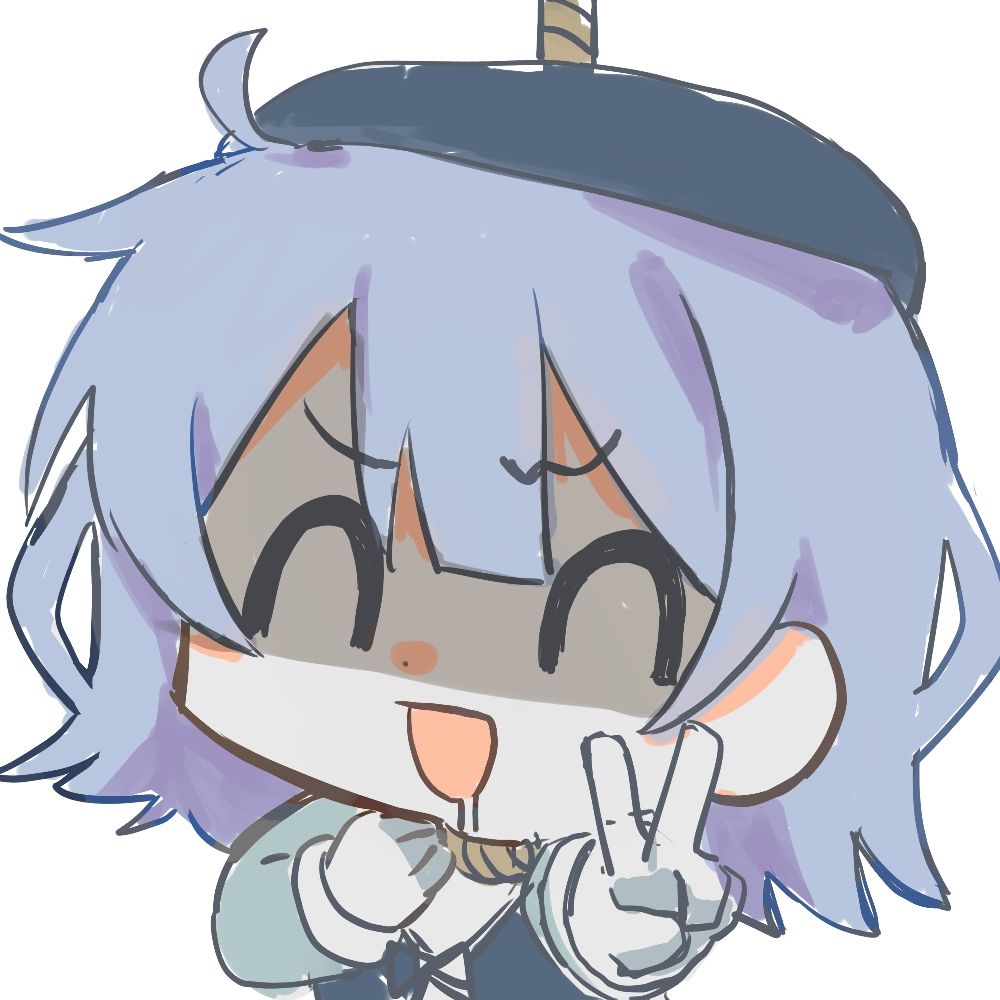 紙板箱