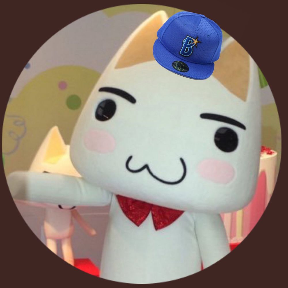 ことろ