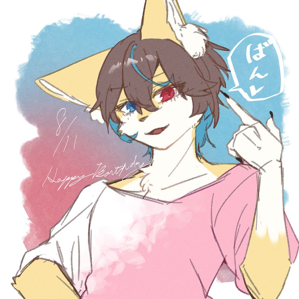 狐谷ルツ🦊🎵歌うたいキツネVtuber's Avatar