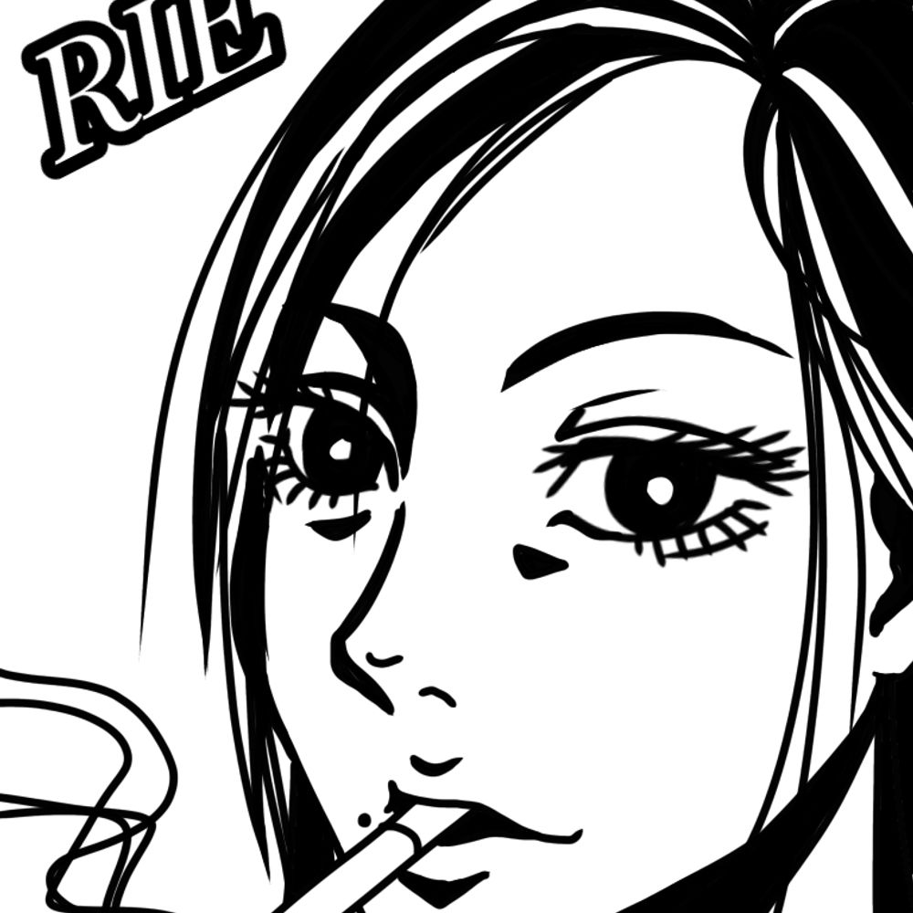 りえ®