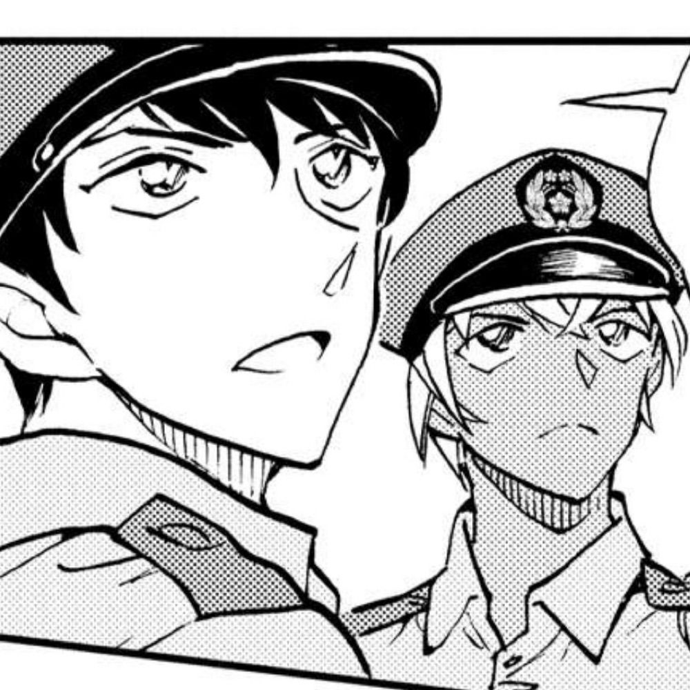 MARINE
