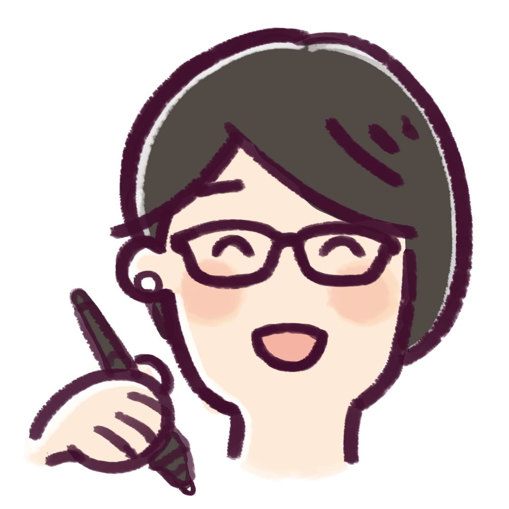 omiyu