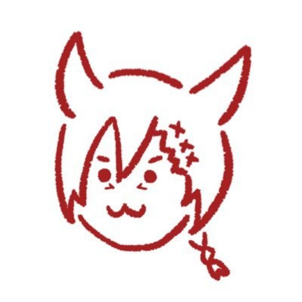 えいる