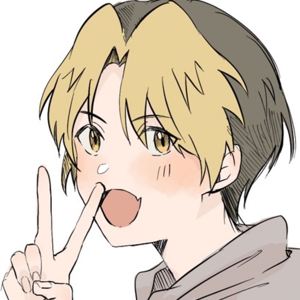 常夏