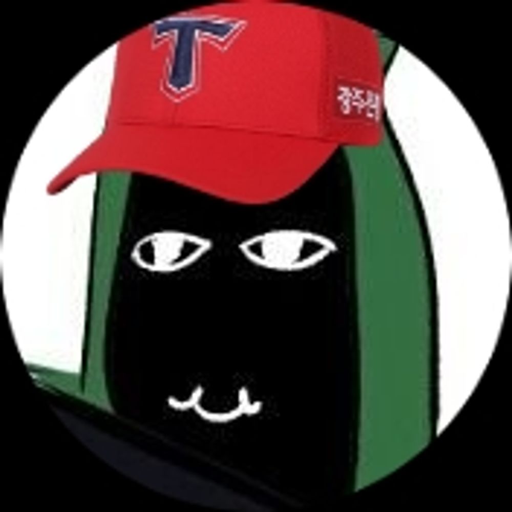 감바