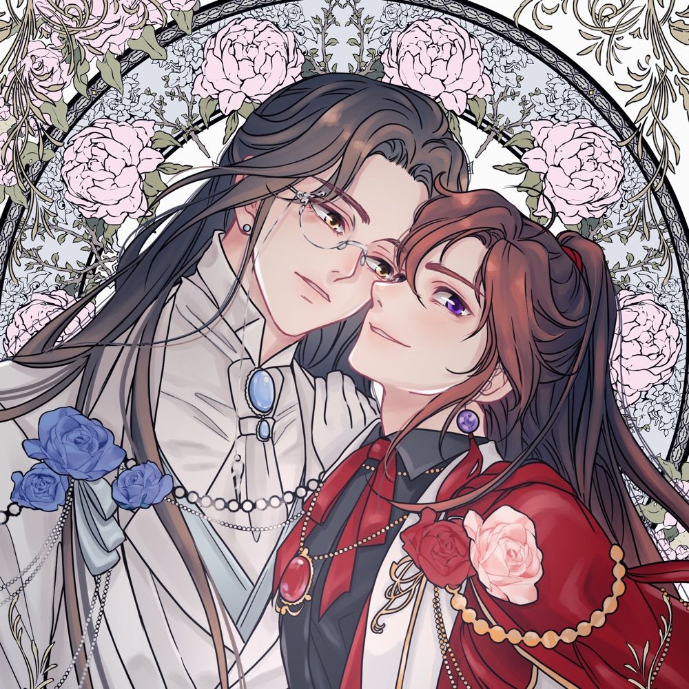릉•Leung