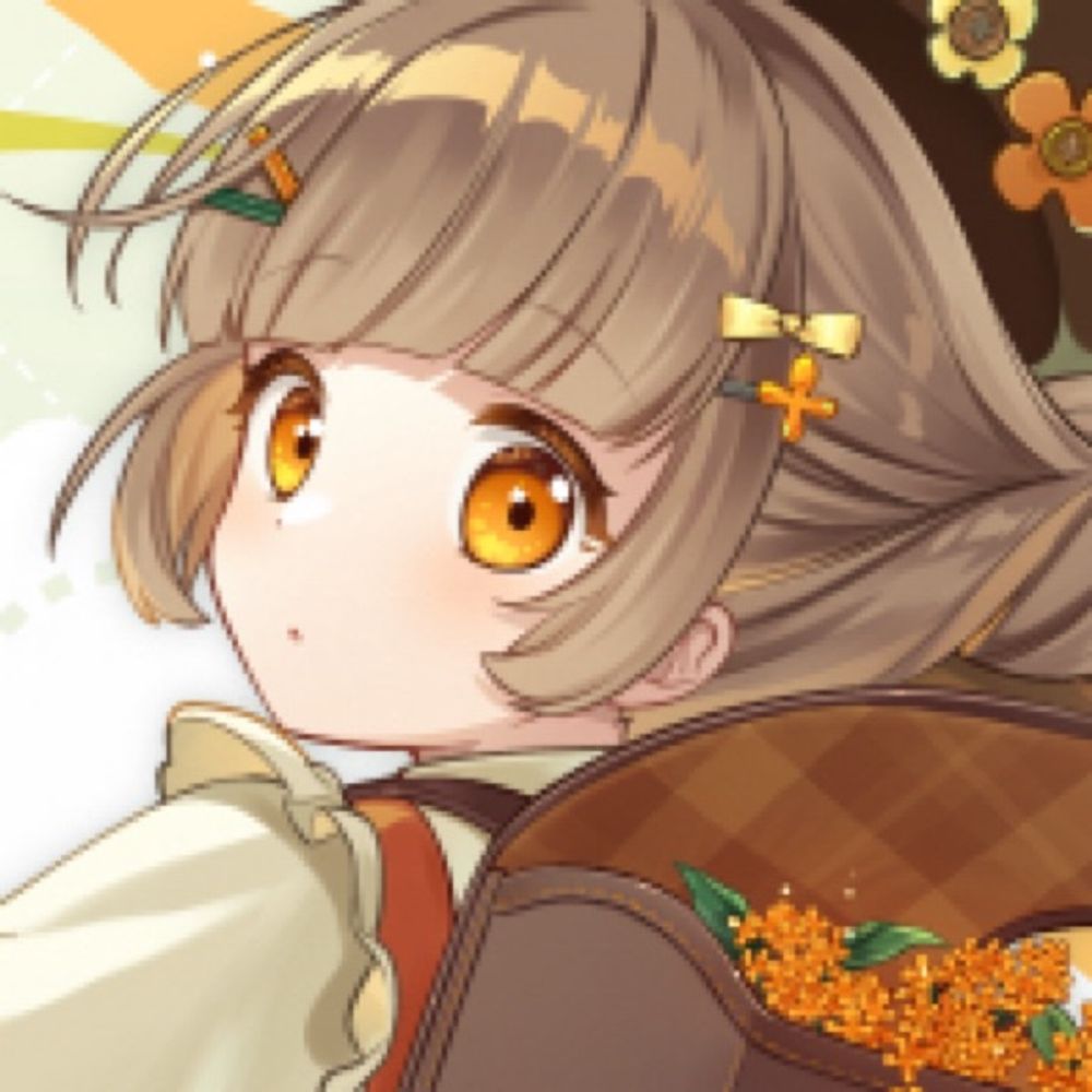 なつ蜜柑