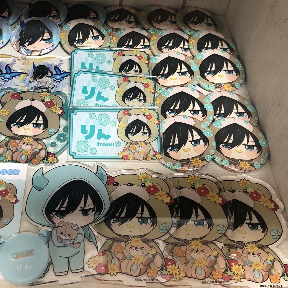 ちぃෆ‪