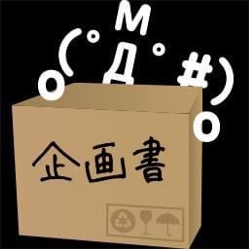 ぺぱ