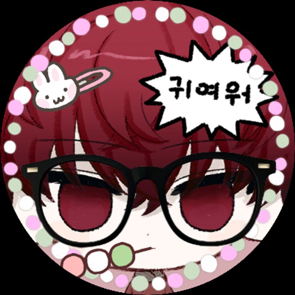 블케