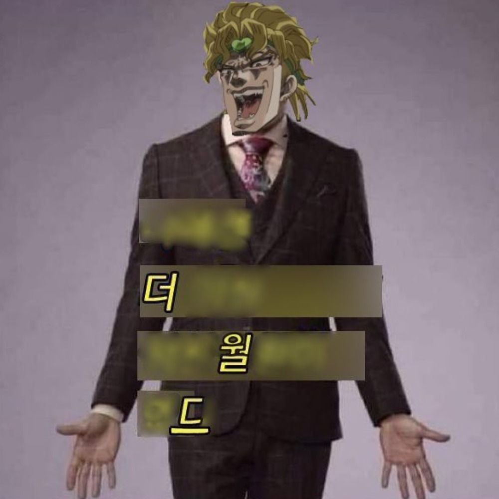 랑꾸