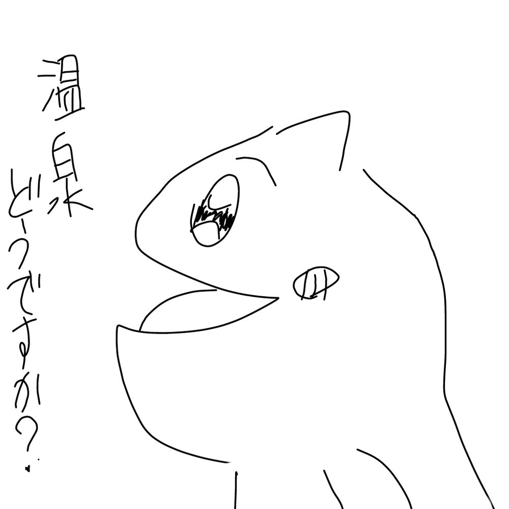 あおE