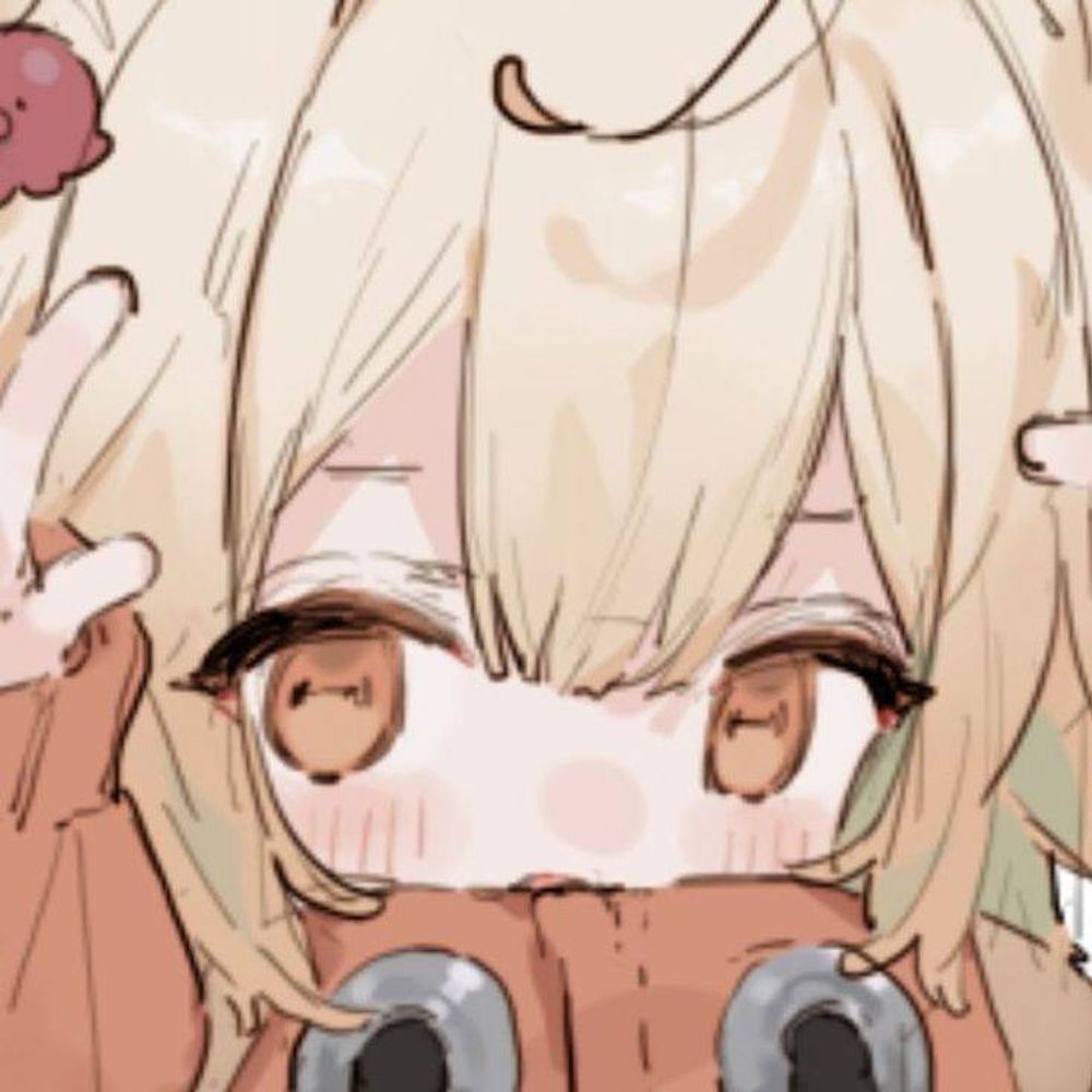 るさ