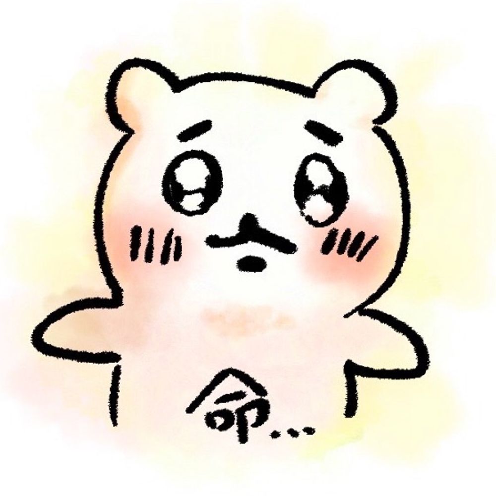 910