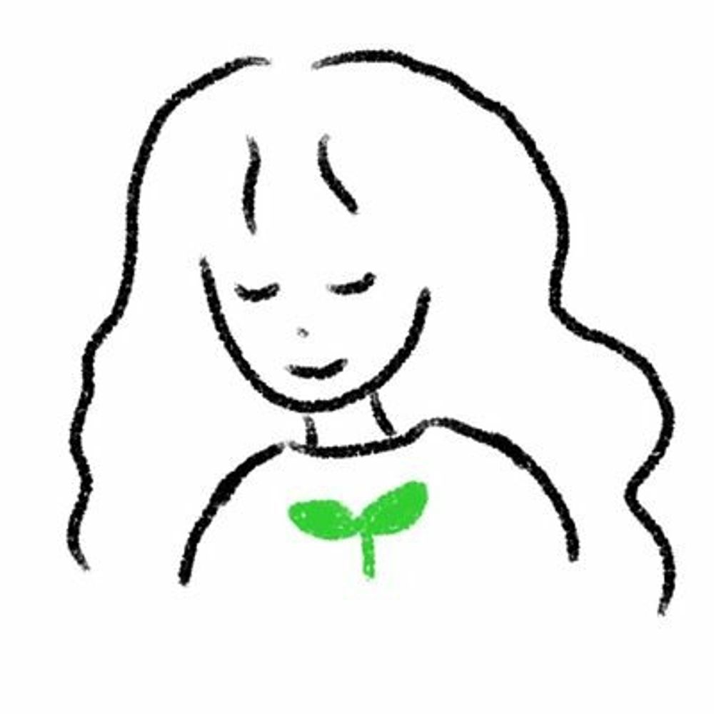 조제