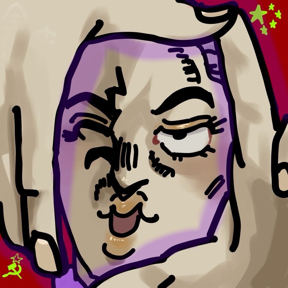 しの