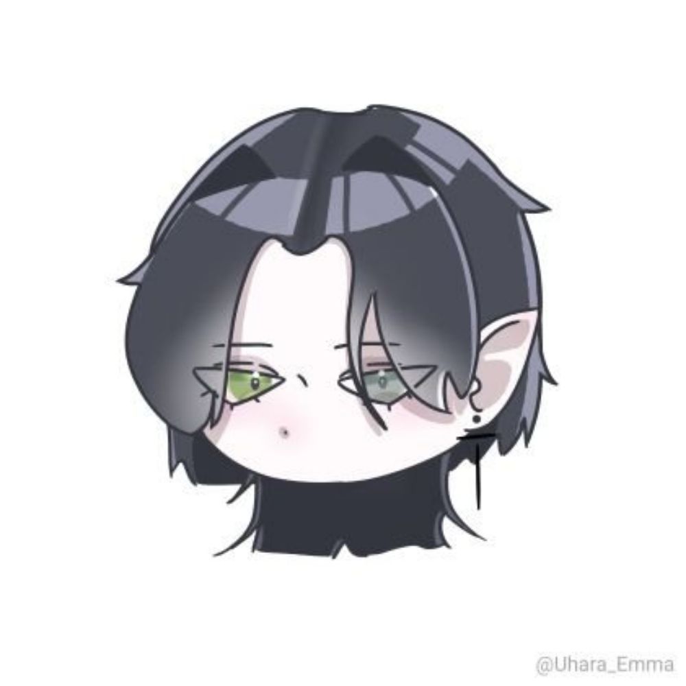 에마